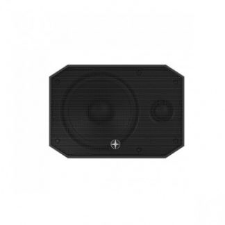Quadral Satellite Speaker IP64 Master