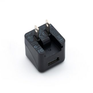 USB Netzteil inkl. Kabel Schwarz
