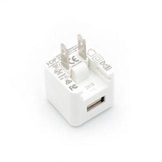 USB Netzteil inkl. Kabel Weiß